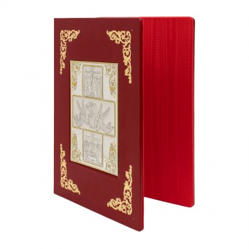 Copri Messale in Vera Pelle...