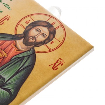 Ricordo Piastrella Prima...