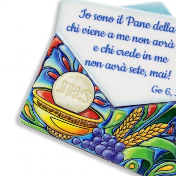 Quadretto Comunione in...