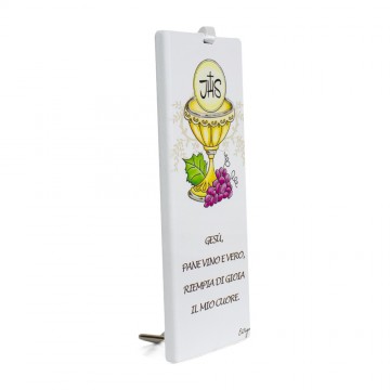 Quadretto Prima Comunione...