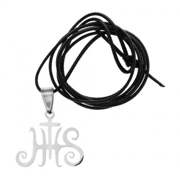 Pendente in Acciaio IHS con...