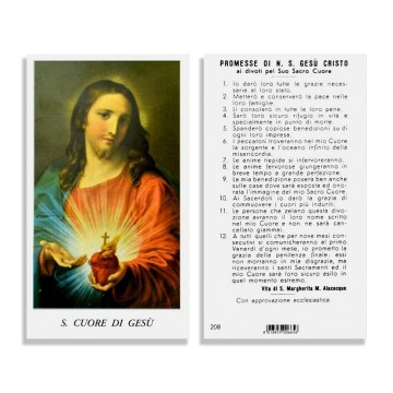 Santino S. Cuore di Gesù