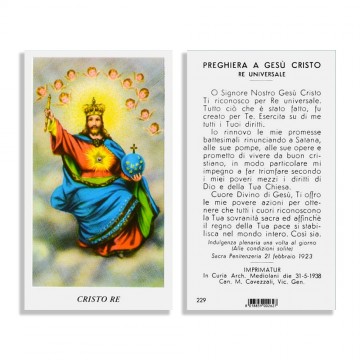 Santino Cristo Re