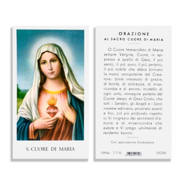 Santino Sacro Cuore di Maria