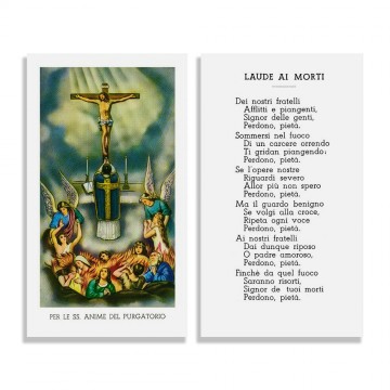 Santino per le Santissime...