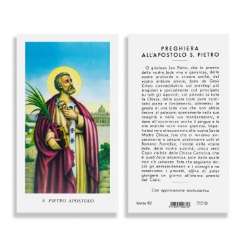 Santino San Pietro in...