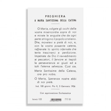 Santino Maria Santissima...