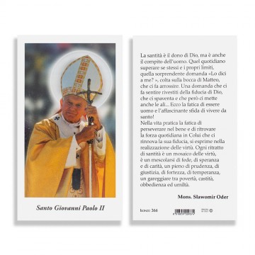 Santino con Preghiera Santo...