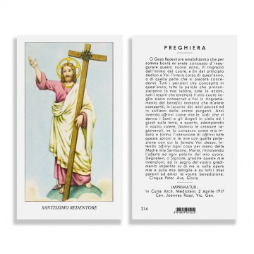 Santino Santissimo...