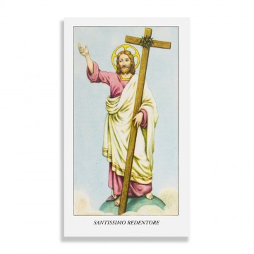 Santino Santissimo...