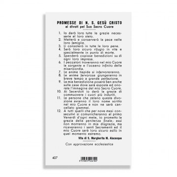 Santino con Preghiera del...