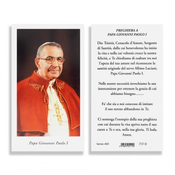 Santino Papa Giovanni Paolo I