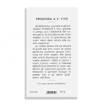 Santino San Vito con Preghiera