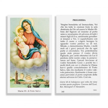 Santino Maria Santissima di...