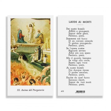 Santino per le Santissime...