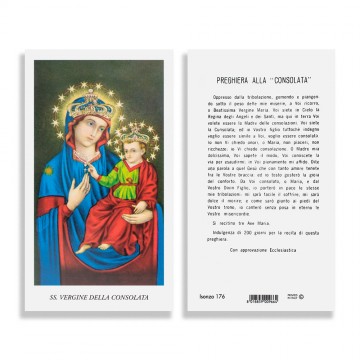 Santino Santissima Vergine...