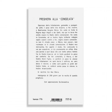 Santino Santissima Vergine...