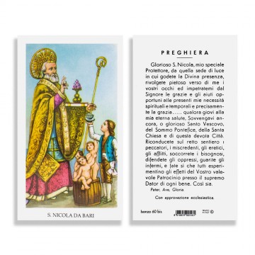 Santino San Nicola da Bari...