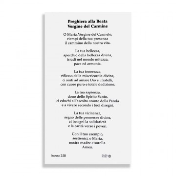 Santino Madonna del Carmine...