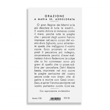 Immaginetta Beata Vergine...