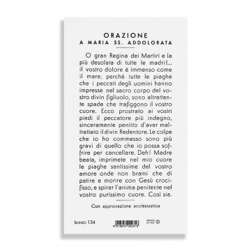 Immaginetta della Beata...