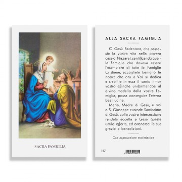 Santino Sacra Famiglia con...