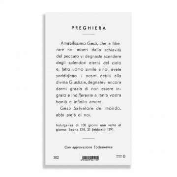 Immaginette di Gesù Buon...