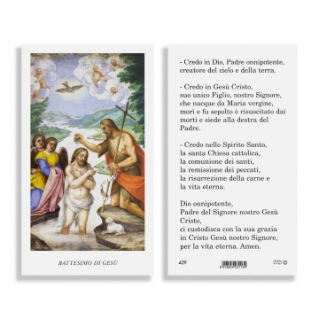 Immaginetta Battesimo di Gesù