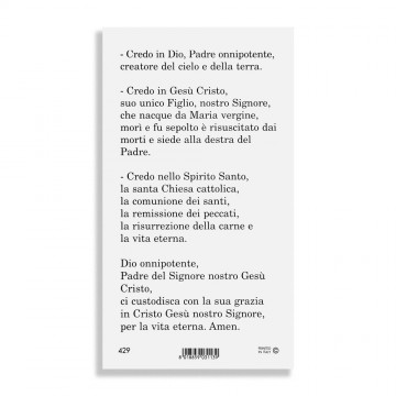 Immaginetta Battesimo di Gesù