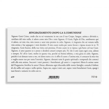 Immaginetta Ultima Cena con...