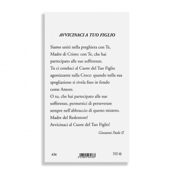 Santino Madonna con Bambino...