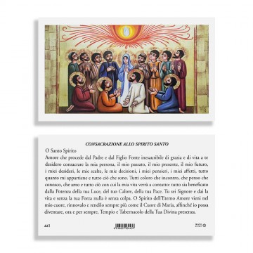 Santino Ultima Cena in...