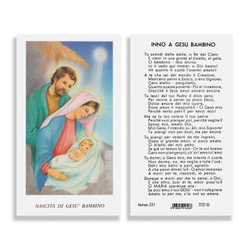 Santino Natività con Preghiera