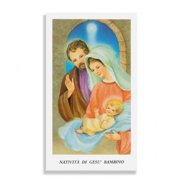 Santino Natività di Gesù...
