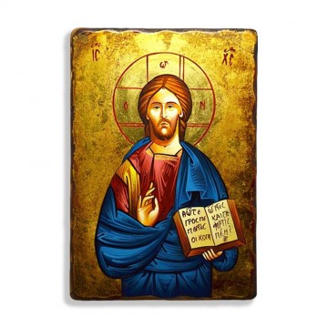 Icona Gesù Pantocratore