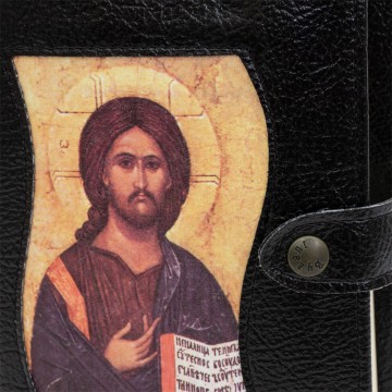 Custodia Bibbia in Pelle...