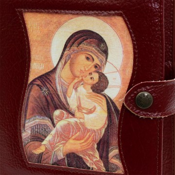 Custodia Bibbia in Pelle...