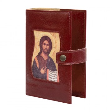 Custodia Liturgia delle Ore...