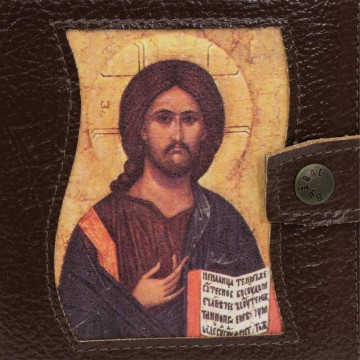 Custodia Liturgia delle Ore...