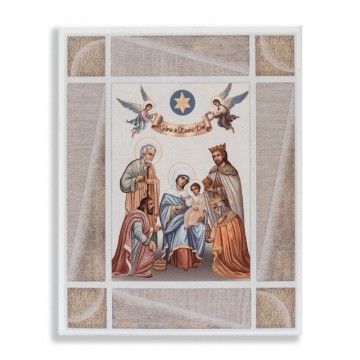 Quadro Icona della Natività