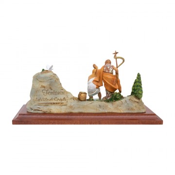 Scena Battesimo Gesù...