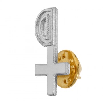 Spilla per Diacono in Metallo