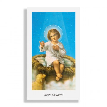 Santino Gesù Bambino e Inno
