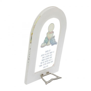 Quadretto Comunione in...