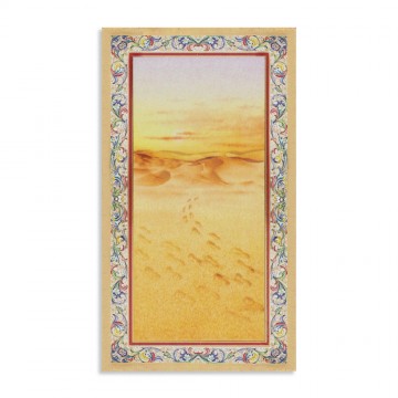 Immaginetta con Messaggio...