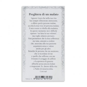 Santino Gesù Buon Pastore...