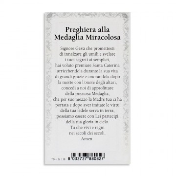 Santino Santa Caterina...