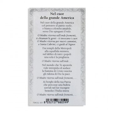 Santino Santa Francesca...