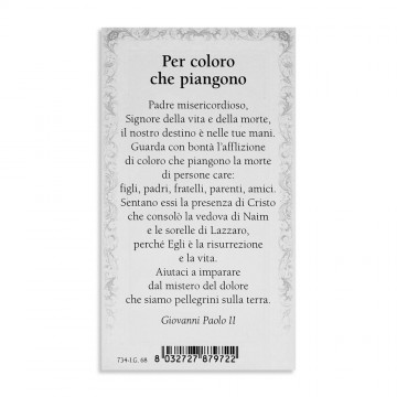 Santino Deposizione dalla...