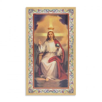 Santino Gesù sul Trono con...